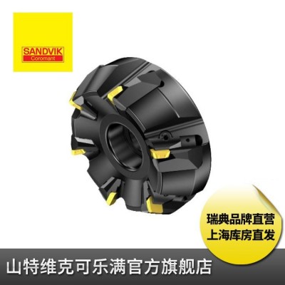 专用面铣铣刀（CM745，CM360，CM365，S-60）图2