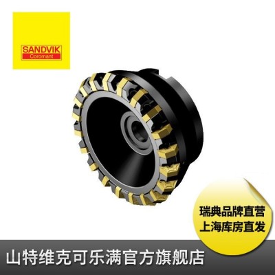 专用面铣铣刀（CM745，CM360，CM365，S-60）图3