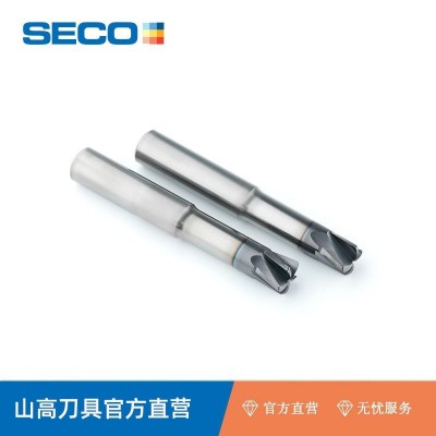Seco山高刀具 JHF980高进给整体硬质合金立铣刀机用粗加工