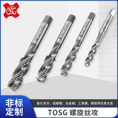 TOSG台湾螺旋丝攻丝锥机用丝锥(EX-SFT)螺纹刀具M3 -M12 数控刀具