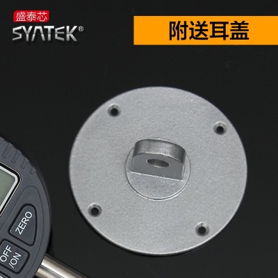 SYNTEK高精度电子数字数显百分表千分表0.001mm指示表0-12.7/25.4图4