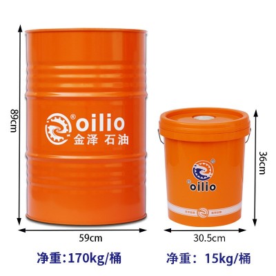硬质合金磨削液 磨床不锈钢切削液铜镁铝碳钢防锈绿色金属润滑油图5