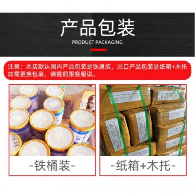 金刚石刀头塔式锯刀头 石材工具矿山切割组合刀头金刚石钻头锋利图2