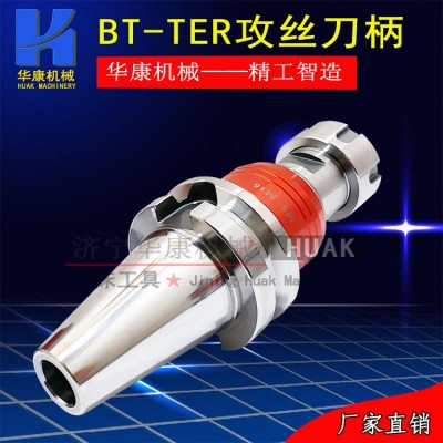 攻丝刀柄 TER伸缩型浮动攻丝数控刀柄 BT30 40 50-TER攻牙刀杆图2