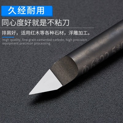 PCD金刚石雕刻刀平底尖刀石材雕刻刀花岗岩墓碑刻字刀 雕刻机刀具图2