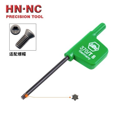 德国威汉wiha旗型星型梅花扳手370/T6/7/8/10/15/20数控刀具配件图2
