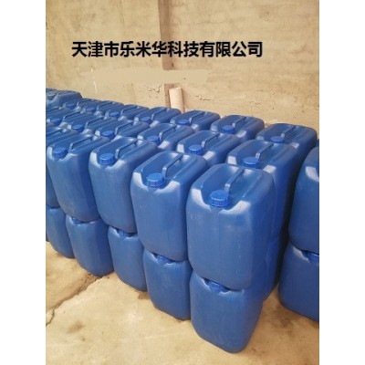天津碳钢酸洗钝化液，北京碳钢酸洗钝化液