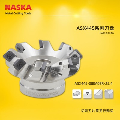 ASX445-080A08R-25.4 45度平面铣刀盘 可转位铣刀盘 数控刀具