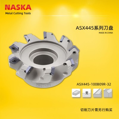 ASX445-100B09R-32 45度平面铣刀盘 可转位铣刀盘 数控刀具