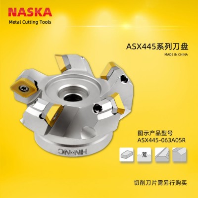 ASX445-080A06R 45度平面铣刀盘 可转位铣刀盘 数控刀具