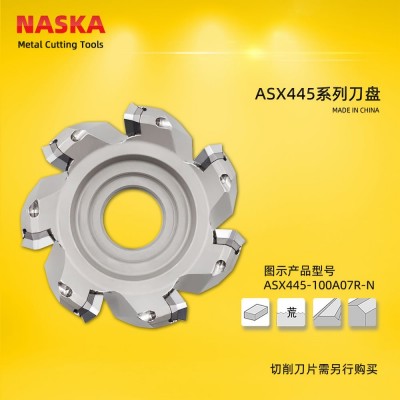ASX445-080A06R-N 45度平面铣刀盘 可转位铣刀盘 数控刀具