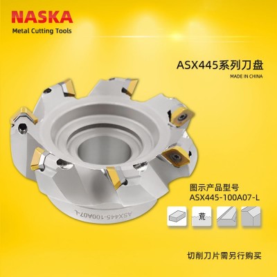 ASX445-080A06-L  45度平面铣刀盘 可转位铣刀盘 数控刀具