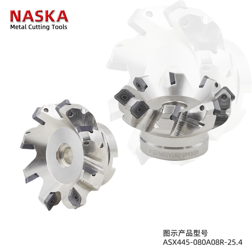 ASX445-080A06R-25.4 45度平面铣刀盘 可转位铣刀盘 数控刀具图5
