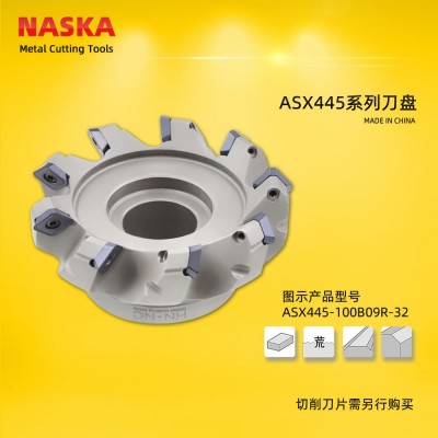 ASX445-200B012R 45度平面铣刀盘 可转位铣刀盘 数控刀具