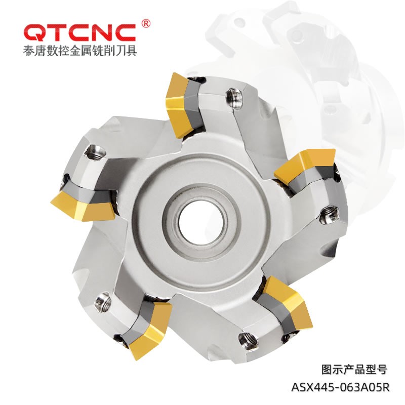 ASX445-080A06R 45度可转位平面铣刀盘数控cnc铣刀盘数控刀具图5