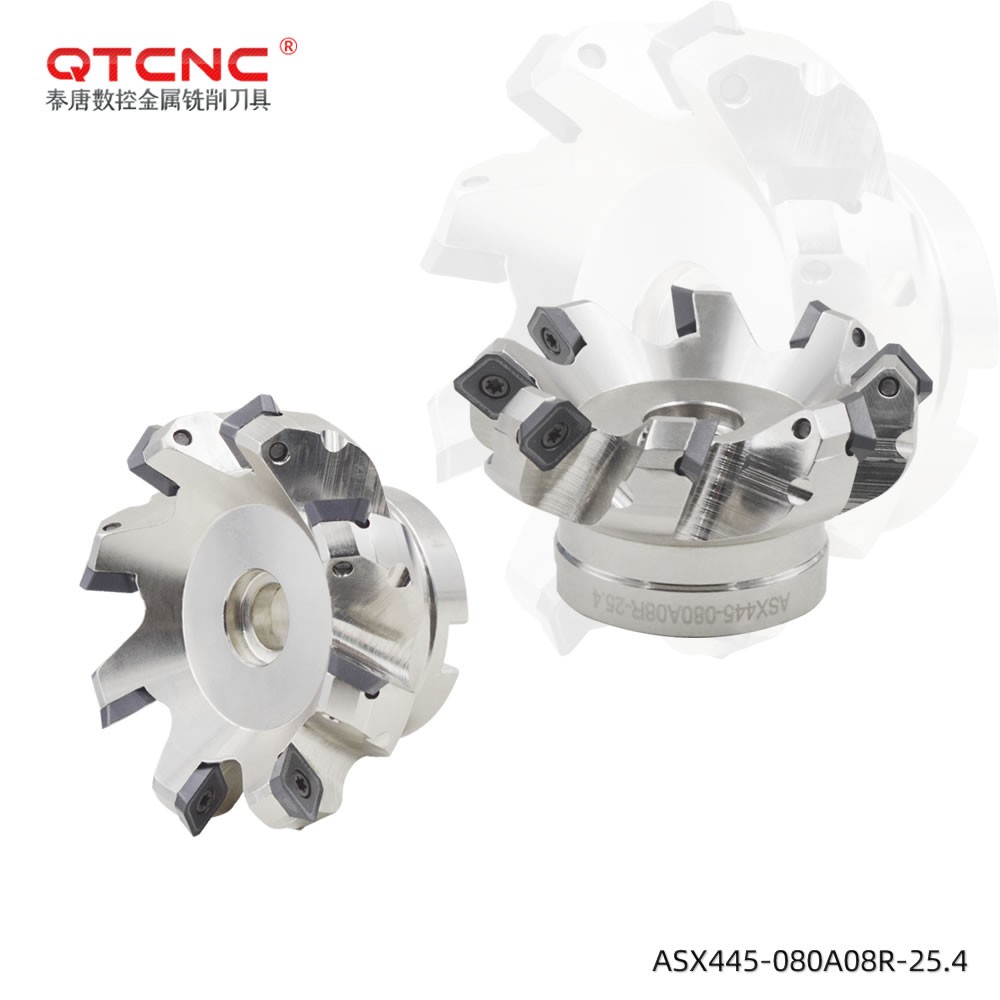 ASX445-080A06R-25.4英制 45度可转位平面铣刀盘数控cnc铣刀盘图5