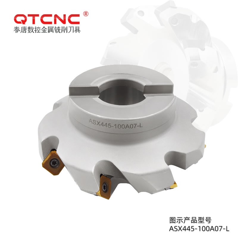 ASX445-100A07L 45度可转位平面铣刀盘数控cnc平面铣刀盘数控刀具图2