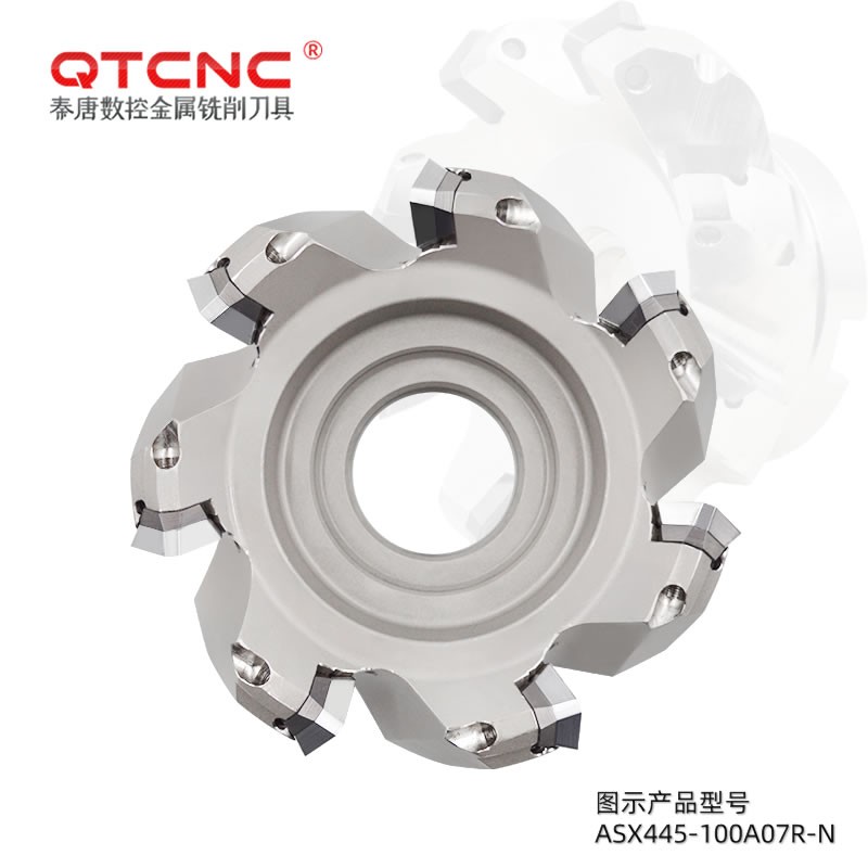 ASX445-050A04R 45度可转位平面铣刀盘数控cnc平面铣刀盘数控刀具图5