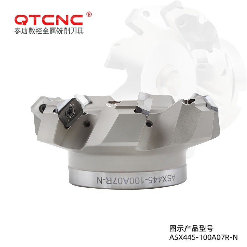 ASX445-100A07R 45度可转位平面铣刀盘数控cnc平面铣刀盘数控刀具图2