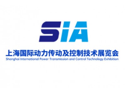 2024上海国际动力传动与控制技术展览会