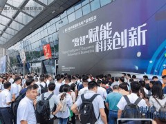 相约第24届中国国际机电产品博览会暨第12届武汉国际机床展览会