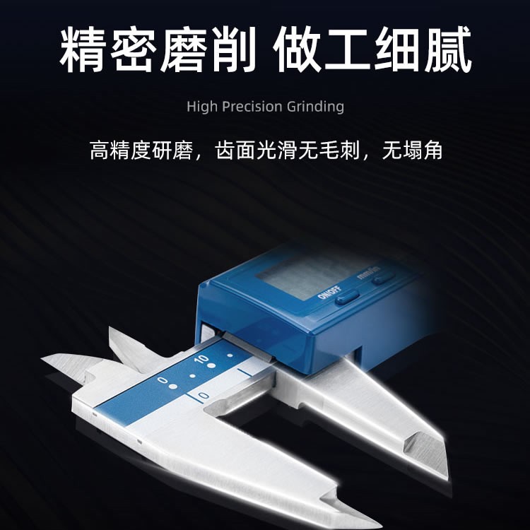 达时科数显卡尺工业级高精度电子游标不锈钢防水150-200-300mm图5