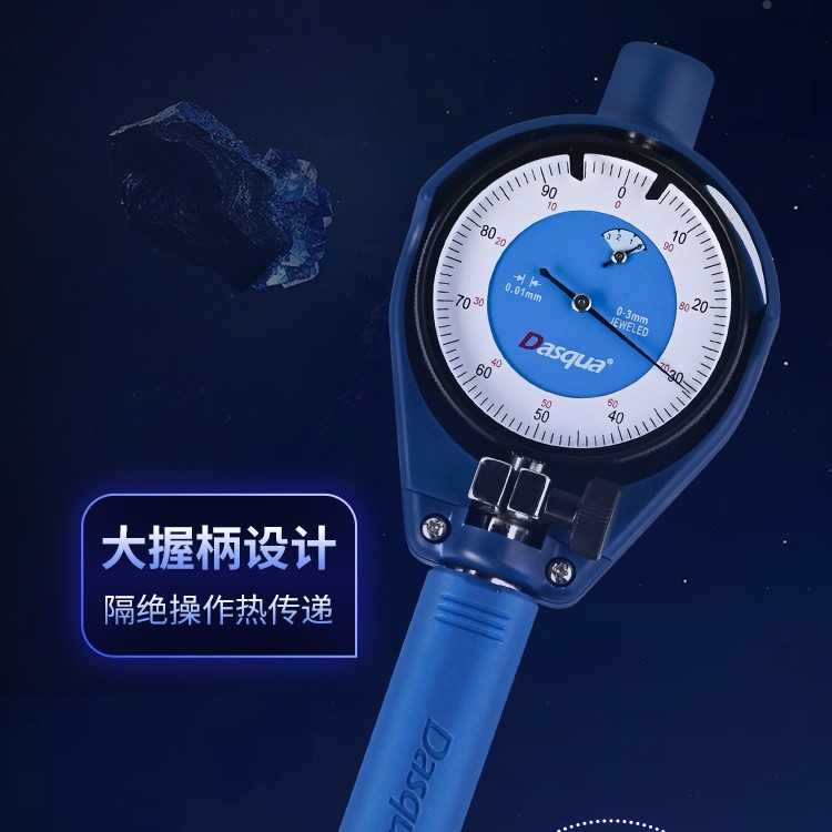 达时科内径量表内圈百分表杆内孔千分杠杆表一套小孔测量缸表工具图2