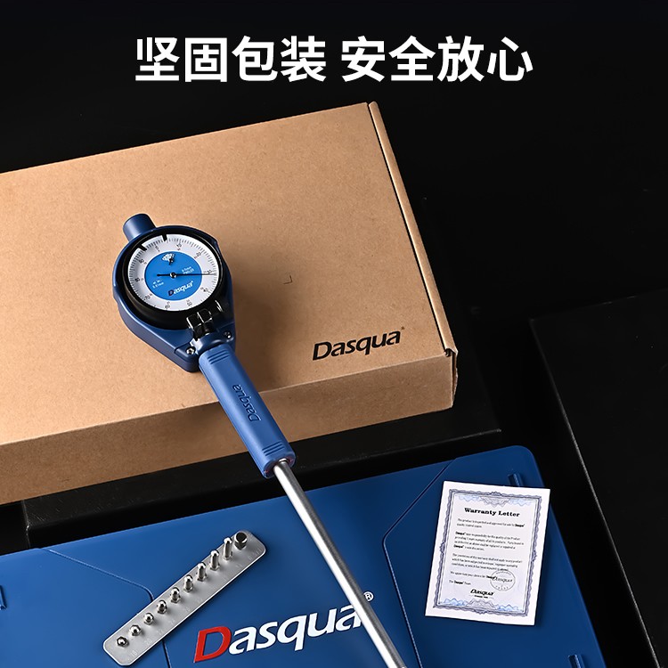 达时科内径量表内圈百分表杆内孔千分杠杆表一套小孔测量缸表工具图5