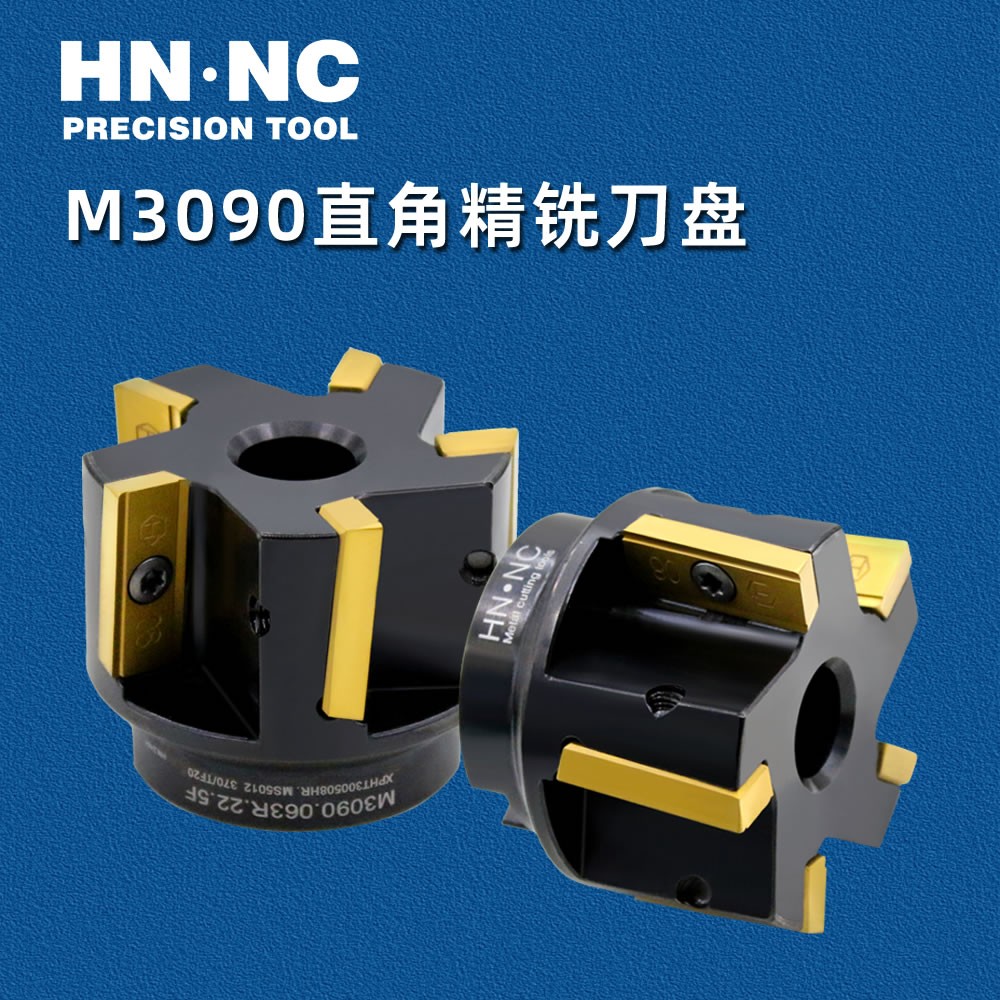 M3090.080R.27.6刃直角精铣刀盘配XPHT3005铣刀片图3