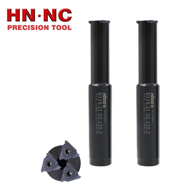 海纳R119.20浅槽铣刀杆浅槽卡簧槽密封槽切槽割图5