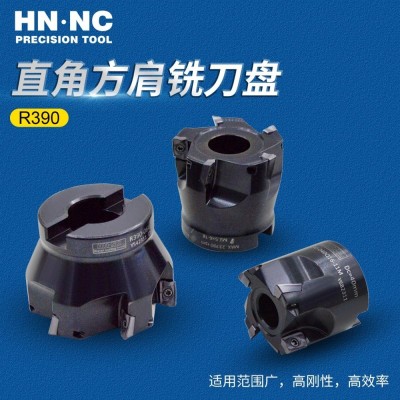 海纳R390-11-63-22-4T直角方肩铣刀盘R390-11硬质合金刀片