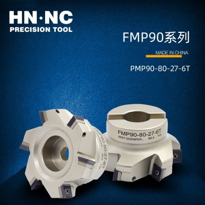 海纳FMP90-90-27-6T 90度方肩平面铣刀盘SEET120308PER硬质合金刀片