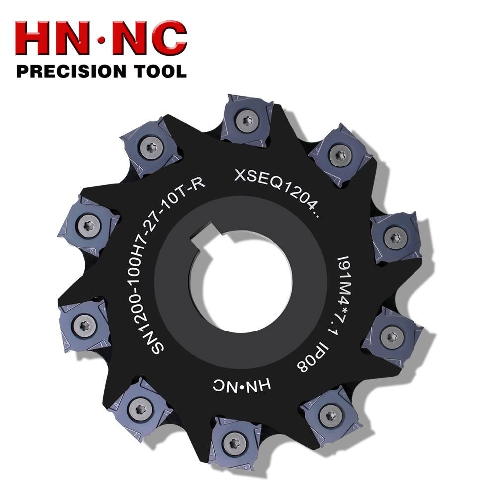 海纳SN1200-100H7三面刃铣刀盘锯片切槽铣刀非标定制图5