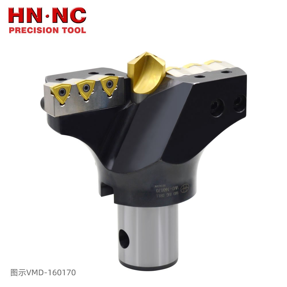 海纳VMD-140150大直径深孔暴力钻头 可调范围140~150mm图4