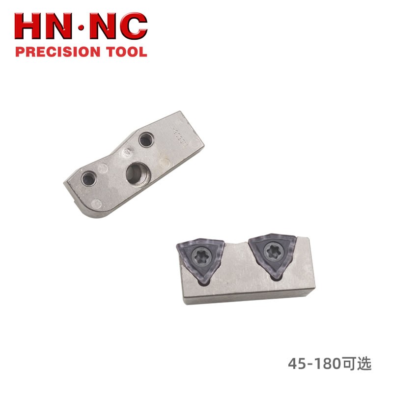 海纳VMD-045050N 刀片座 VMD大钻头可调刀夹图5