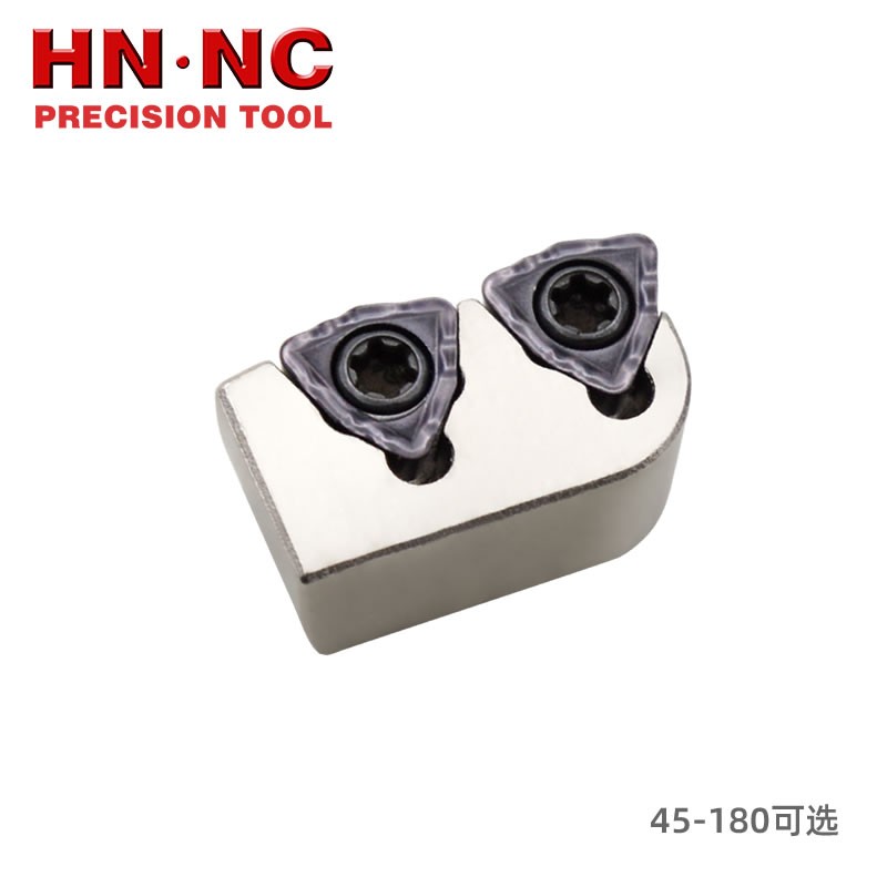 海纳VMD-045050N 刀片座 VMD大钻头可调刀夹图2