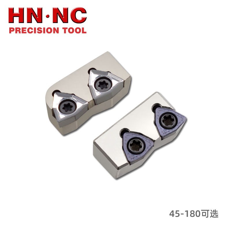 海纳VMD-045050N 刀片座 VMD大钻头可调刀夹图4