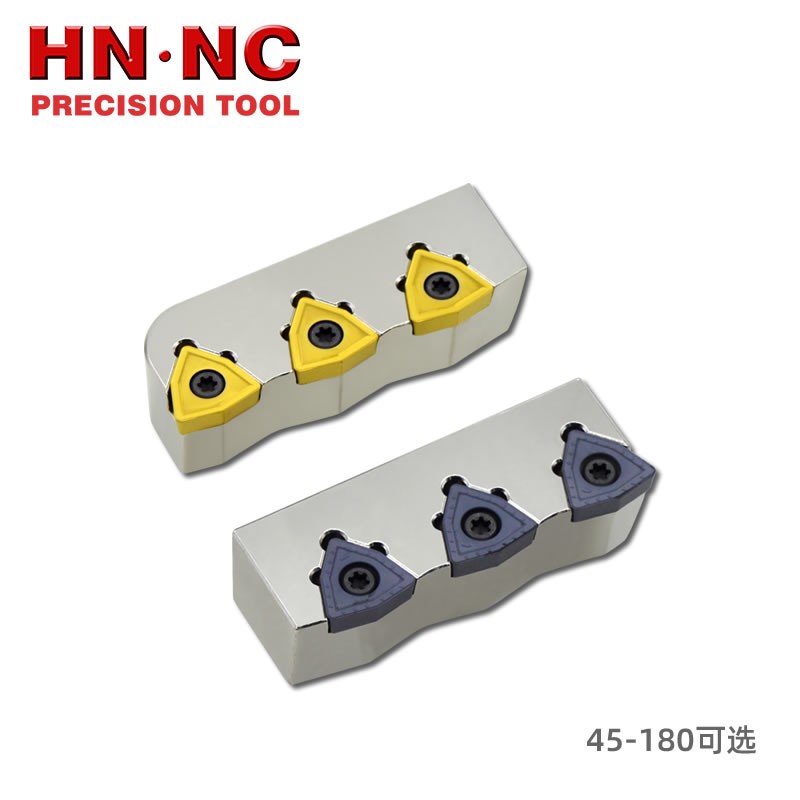 海纳VMD-140150N 刀片座 VMD大钻头可调刀夹图5