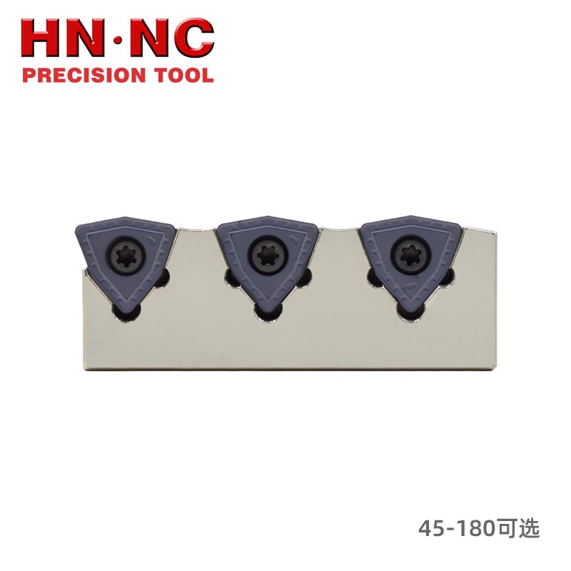 海纳VMD-140150N 刀片座 VMD大钻头可调刀夹图4