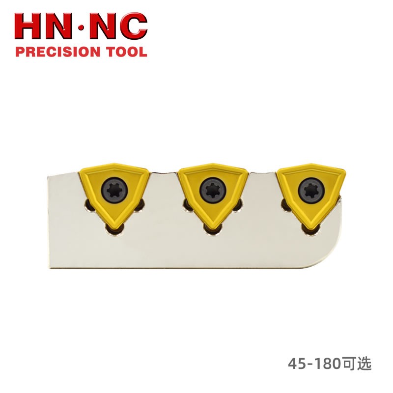 海纳VMD-140150N 刀片座 VMD大钻头可调刀夹图3