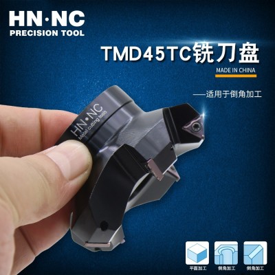 海纳TMD45TC-060R-22-5F-11 平面精加工方肩铣刀盘45度直角铣刀盘