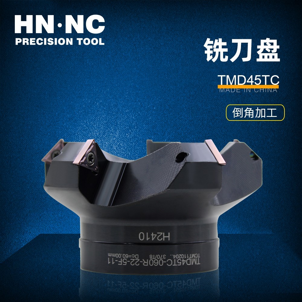 海纳TMD45TC-060R-22-5F-11 平面精加工方肩铣刀盘45度直角铣刀盘图2