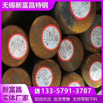 Y15Pb易切钢 圆钢现货规格全 支持定做